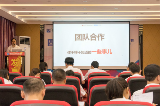 VR師資培訓之虛幻引擎光照系統(tǒng)學習之路