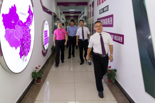 熱烈歡迎新華教育集團領導一行蒞臨我院參觀指導