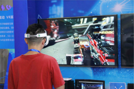 四川新華受邀參加“2018iword數字世界博覽會”