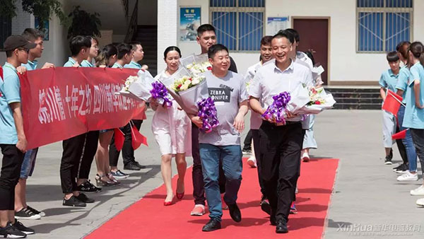 愛(ài)與責(zé)任三十年——《拾柴計(jì)劃》公益項(xiàng)目正式啟動(dòng)