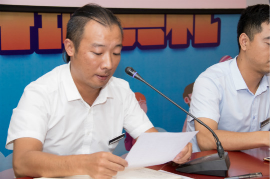 【載譽歸來】趙昌老師實至名歸榮獲“新華榮耀·桃李芬芳”獎