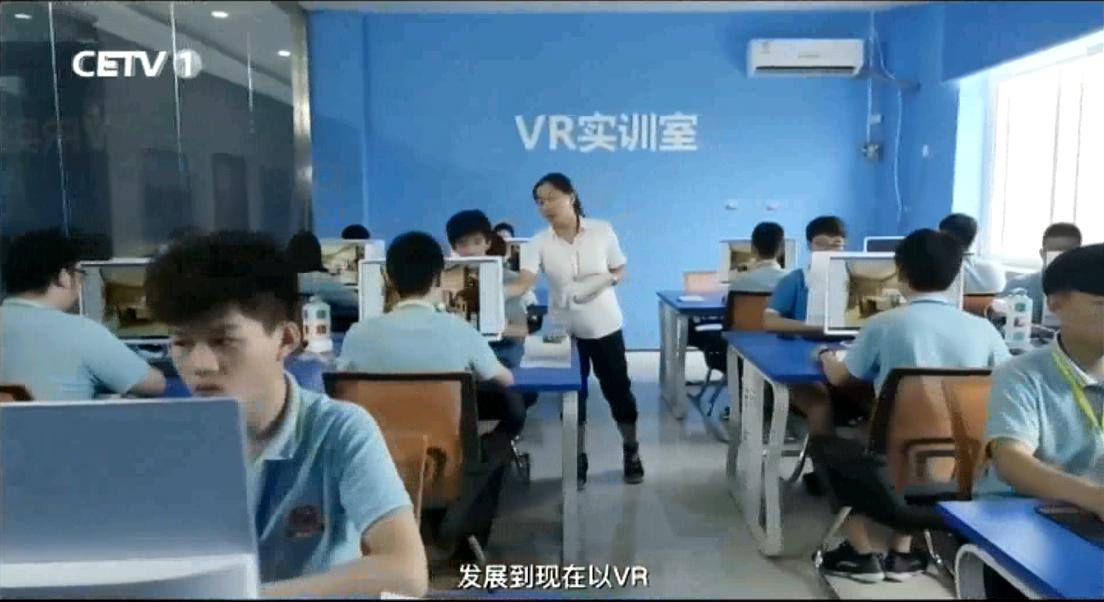 央視紀錄片新華特輯回顧中國職教改革發展之路