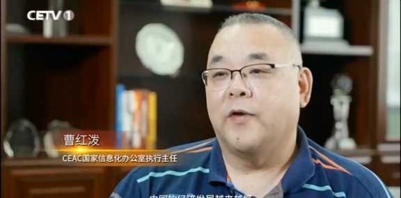 大咖有話說丨品質(zhì)證言 勇于承擔(dān)社會(huì)責(zé)任 助力職業(yè)教育蓬勃發(fā)展