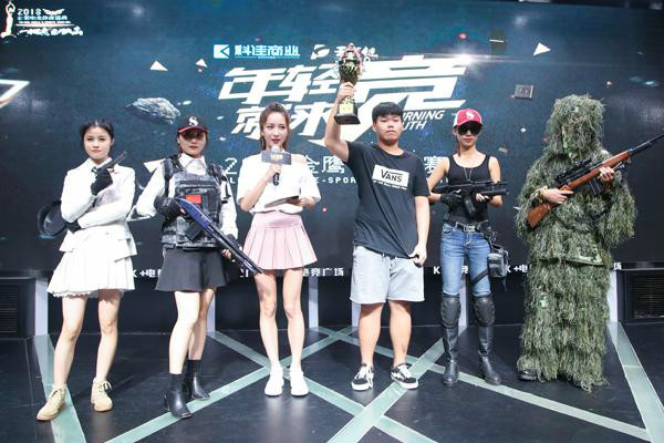 夢想團(tuán)助陣2018金鷹電競體育盛典，共同見證總冠軍誕生！