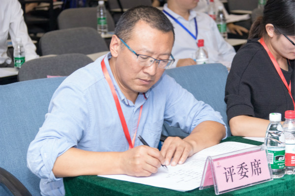 熱烈祝賀我院榮膺—2018成都就業培訓講師大賽先進單位