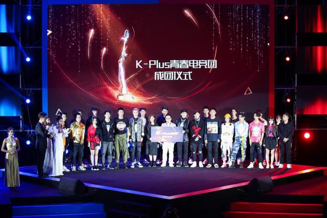 新華教育集團(tuán)燃情助力2018金鷹電競體育盛典！