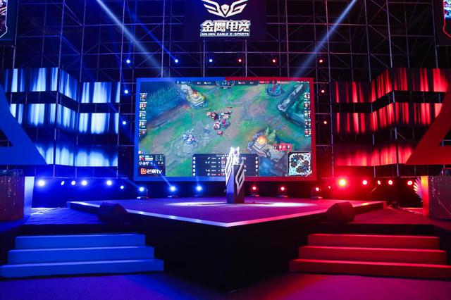 新華教育集團(tuán)燃情助力2018金鷹電競體育盛典！