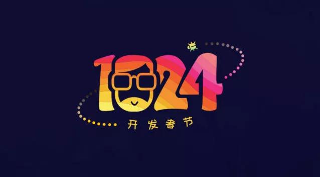 “AI時(shí)代 · 碼動未來”新華互聯(lián)網(wǎng)科技助力1024全球開發(fā)者節(jié)