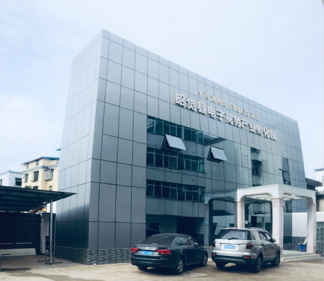 越專業(yè)越出色|沿著習(xí)總書記走過的路，助力精準(zhǔn)扶貧