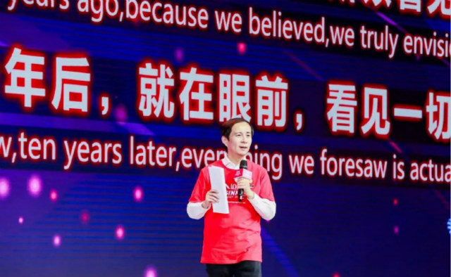 越專業，越出色|嗨爆雙十一！四川新華電腦學院電商合作項目突破1億！