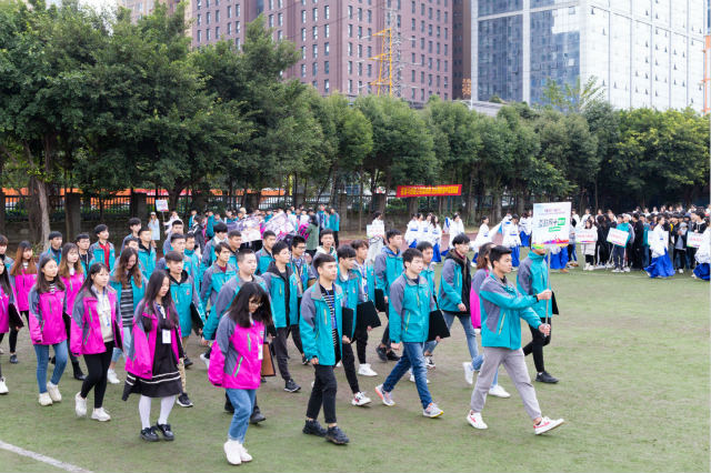 熱烈祝賀四川新華電腦學(xué)院冬季運(yùn)動(dòng)會(huì)圓滿(mǎn)閉幕！