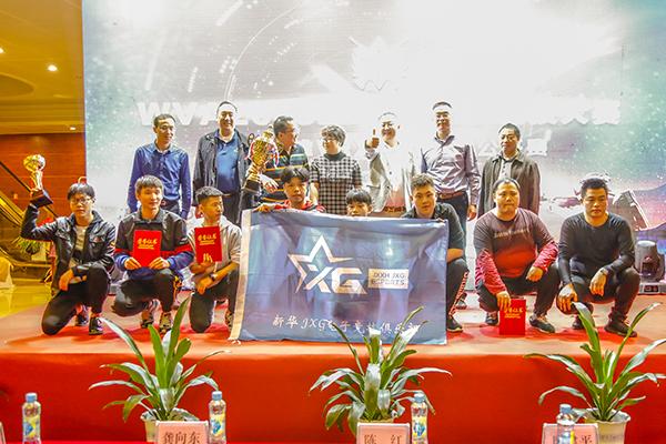 WVA2018電競聯(lián)賽再次上演，新華戰(zhàn)隊志在衛(wèi)冕！