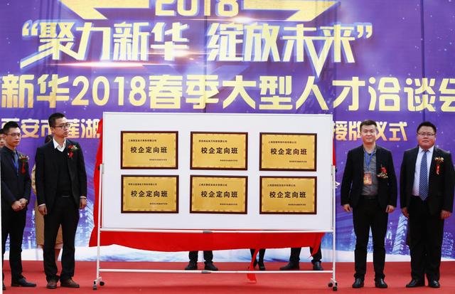 面對爆款專業(yè)的你該如何抉擇？