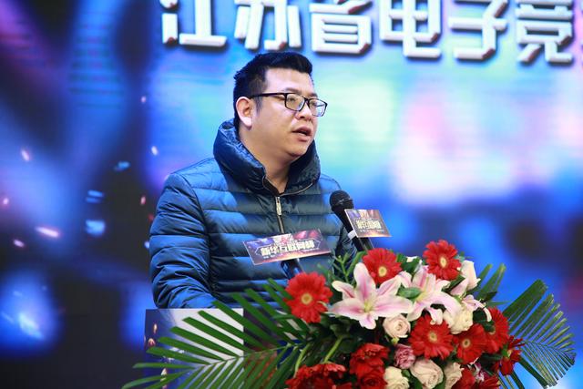 “新華互聯網杯”XCG英雄聯盟爭霸賽全國總決賽頒獎典禮榮耀啟幕