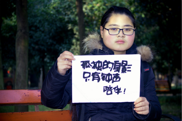 新生證言|唐琴：逆光前行的女孩，夢(mèng)想不留遺憾！