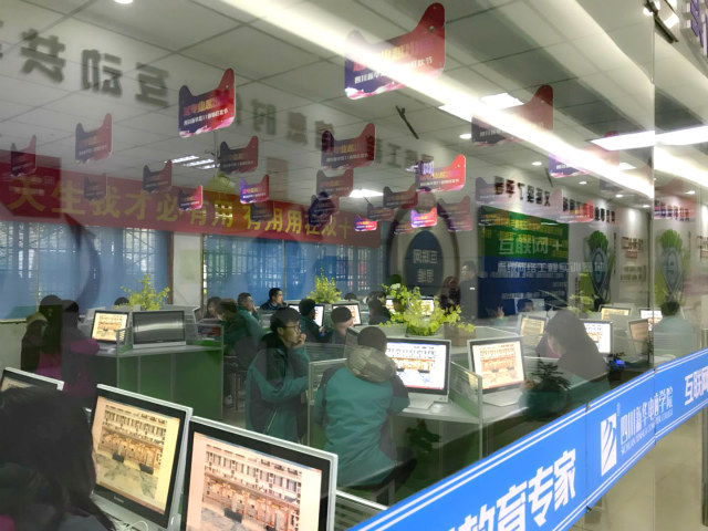 四川新華春季招生火熱進行中！搶占好專業拼人品的時候到啦！