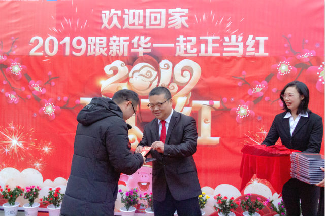 四川新華春季招生火熱進行中！搶占好專業拼人品的時候到啦！