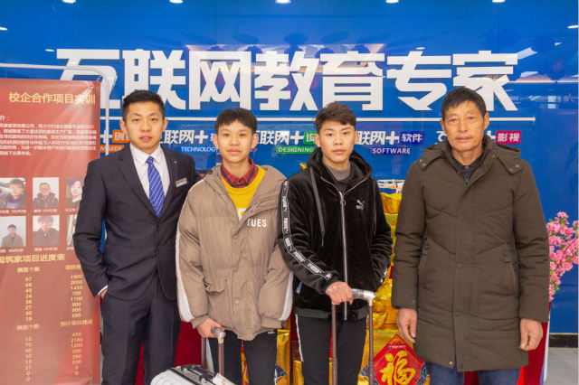 四川新華春季招生火熱進行中！搶占好專業拼人品的時候到啦！