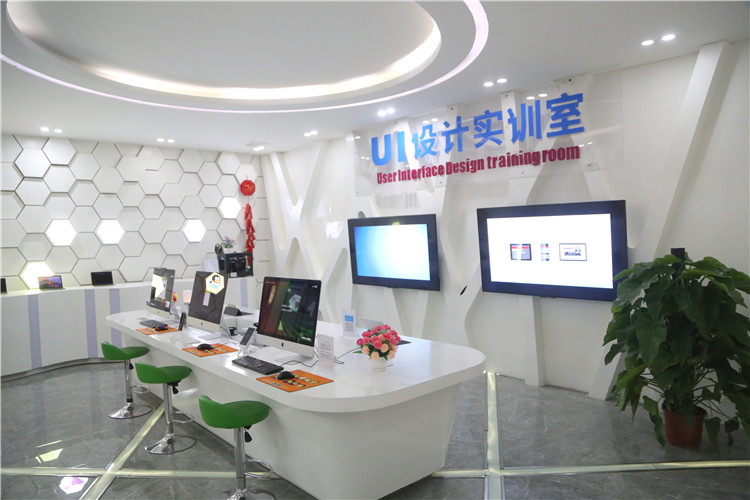 新華互聯(lián)網(wǎng)科技四大特色學(xué)院正式啟動