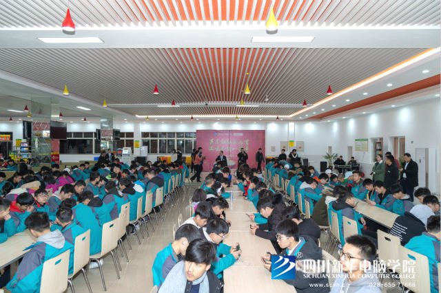 團團圓圓慶元宵，四川新華玩出新花樣