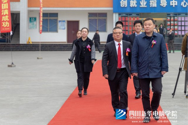 “聚力新華賦能未來”2019新華互聯網科技人才預定會盛大啟動