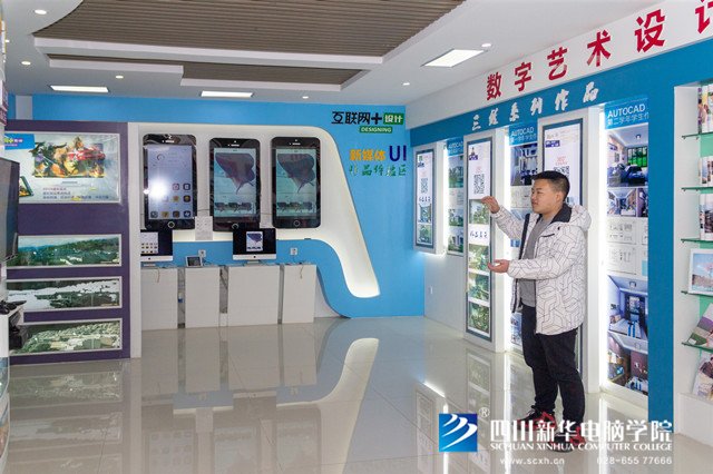 看臉時(shí)代的零零后，如何擺脫枷鎖、負(fù)重前行