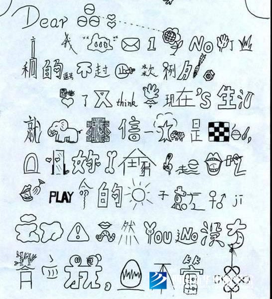 看臉時(shí)代的零零后，如何擺脫枷鎖、負(fù)重前行