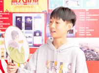 <b>看臉時代的零零后，如何擺脫枷鎖、負重前行</b>