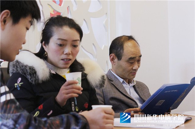 四川新華院長接待日，現(xiàn)金紅包大派送