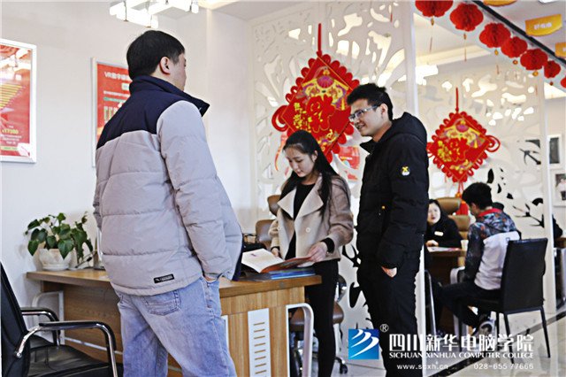 四川新華院長接待日，現(xiàn)金紅包大派送