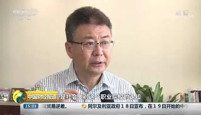 職業技能人才迎來春天， 新華如何讓萬千學子畢業即就業 