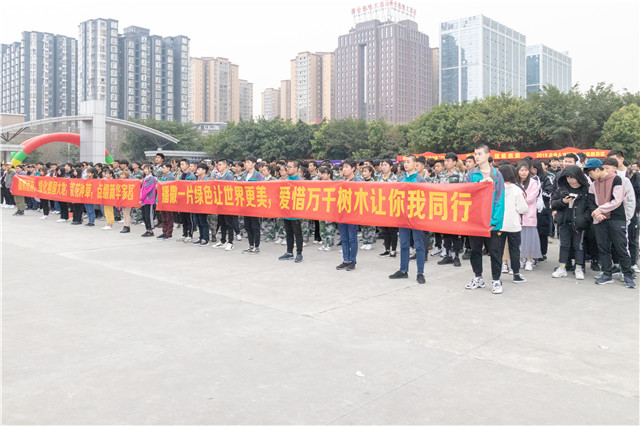 植樹節，在夢想的地方栽下希望的綠色！