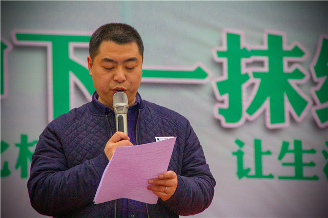 植樹節，在夢想的地方栽下希望的綠色！