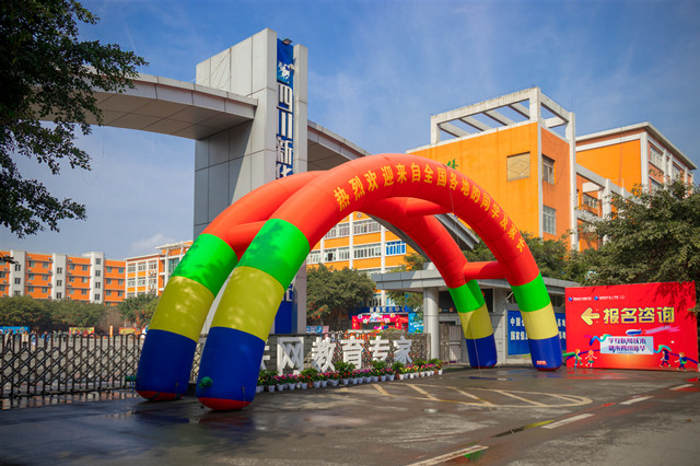 未受“裁員”潮影響，這個行業(yè)的就業(yè)前景一片大好