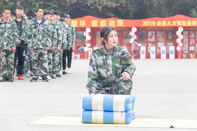 追夢新華人|因為夢想·光芒萬丈！