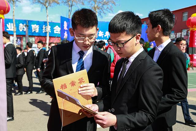 產(chǎn)教融合·創(chuàng)智共贏：入學即就業(yè)