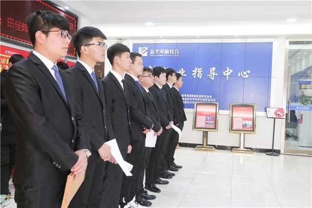 產(chǎn)教融合·創(chuàng)智共贏：入學即就業(yè)