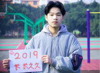 <b>零基礎(chǔ)想做一名程序員—勤奮比天賦更重要！</b>