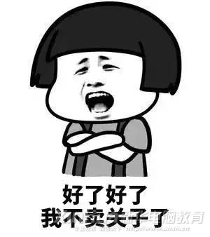 這個新華學子才能用的APP,在不在你手機里?