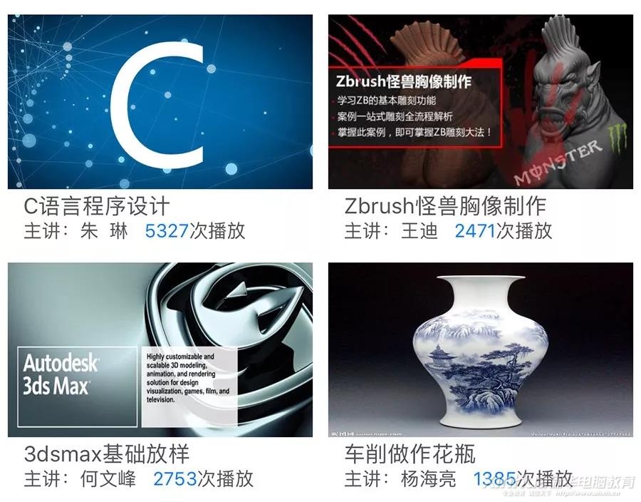 這個新華學子才能用的APP,在不在你手機里?