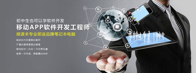 未來10年，這3大專業(yè)人才緊缺，就業(yè)前景非常看好！