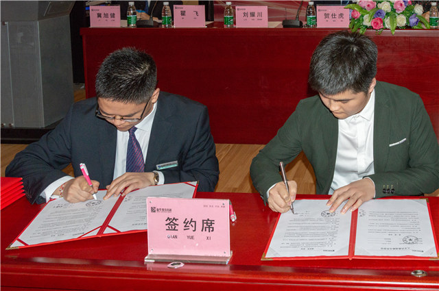 2019四川新華校企簽約再上新臺階！