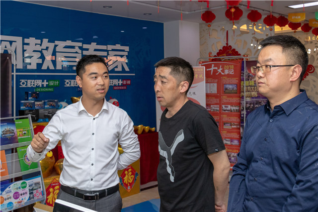 堅定信念跟黨走  脫貧致富奔小康