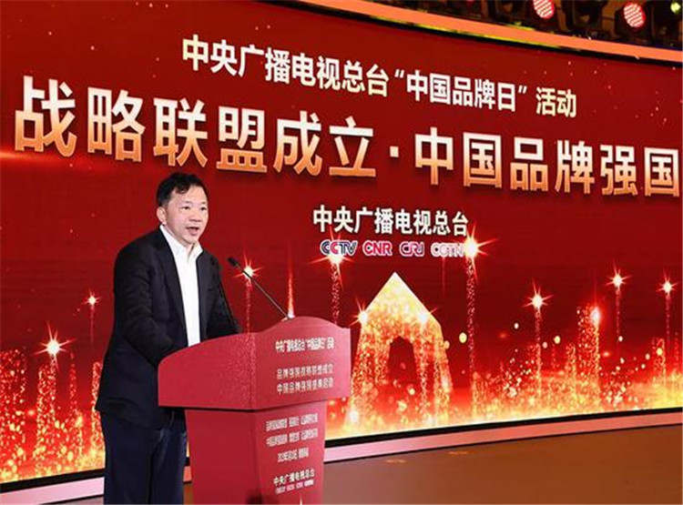 品牌強(qiáng)國(guó)戰(zhàn)略聯(lián)盟在京成立 新華互聯(lián)網(wǎng)科技成首批成員單位