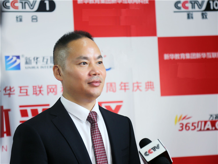 品牌強(qiáng)國(guó)戰(zhàn)略聯(lián)盟在京成立 新華互聯(lián)網(wǎng)科技成首批成員單位