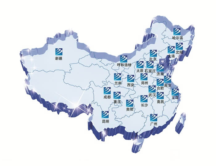 職業(yè)教育迎來發(fā)展新機(jī)遇，新華如何讓萬千學(xué)子畢業(yè)即就業(yè)