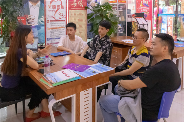 四川新華秋季招生火熱進(jìn)行中~