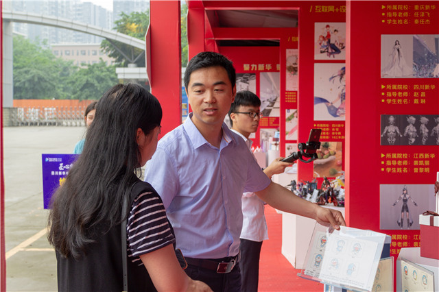 “匠心實(shí)力·質(zhì)敬品牌”百家媒體新華行帶你看點(diǎn)不一樣的！