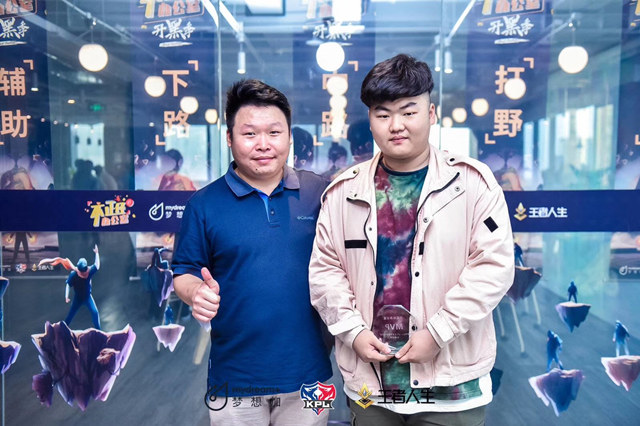 「電競少年 C位出道」韓國游學“超凡之旅”了解下？