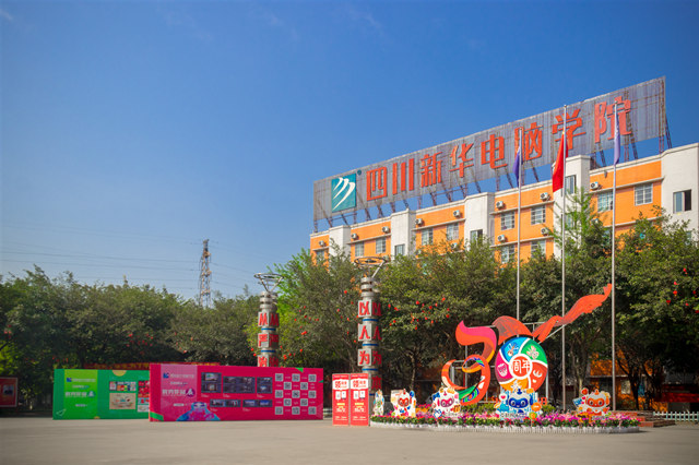 高考結束了，高中生學什么好？